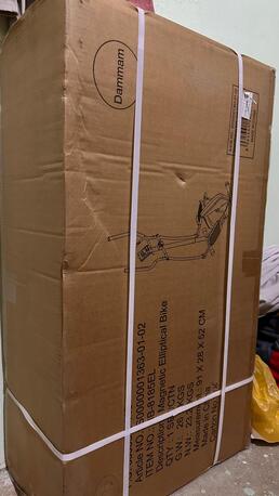 Riyadh, Sporting Goods, SAR 750,  Elliptical Bike