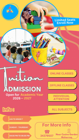 Muharraq, Lessons Offered, Tuition Available In Muharraq Near Casino Garden