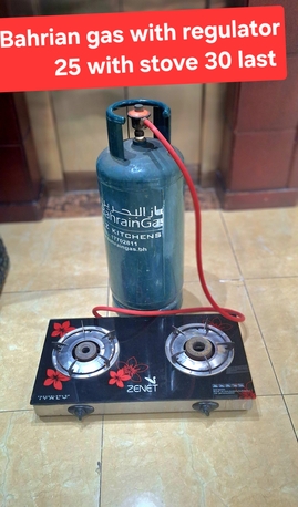 Manama, Household Items, BHD 25,  Bahrian Gas With Regulator 25 With Stove 30 New Condition All Msg 3670 8372 Wts Ap