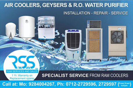 Nagpur, Appliance Repair, Air Cooler, RO & Geyser Repair In Nagpur