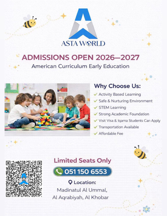 Khobar, Lessons Offered, Licensed Preschool