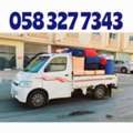 MOVING AND PACKING COMPANY PROFESSIONAL LABOUR CARPENTER HOUSE MOVING.