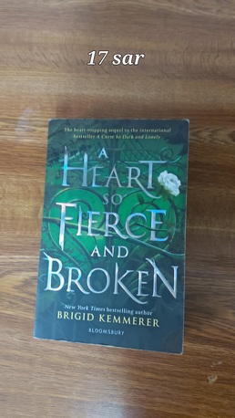 Jubail, Books, SAR 123,  Story Books