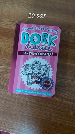 Jubail, Books, SAR 123,  Story Books