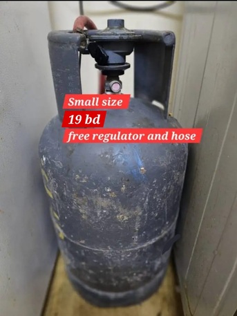Manama, Household Items, BHD 19,  Cylinder (Nader) With Regulator