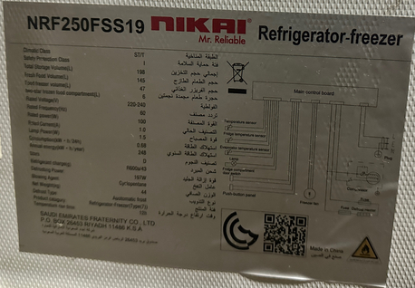 Al Malaz, Appliances, SAR 680,  Nikai NRF250FSS19 Refrigerator &ndash; Excellent Condition &ndash; Perfect Cooling