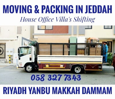 Dammam, Labor/Moving, MOVING AND♤♧ PACKING COMPANY PROFESSIONAL PAKISTAN LABOUR CARPENTER HOUSE MOVER