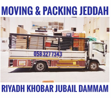 Dammam, Labor/Moving, MOVING AND,,♤, PACKING COMPANY PROFESSIONAL PAKISTAN LABOUR CARPENTER HOUSE MOVER
