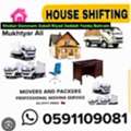 HOUSE SHIFTING ~ FURNITURE FIXING ~ REASONABLE PRICE ~ GOOD SERVICE ~ 0591109081