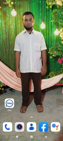 Abha, Job Seekers, Job Nedeed