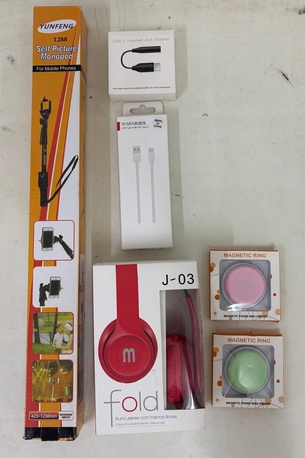Gudaibiya, Appliances, BHD 3,  Mobile Accessories 6item New  مجموعة إكسسوارات جوال جديدة تمامًا(6 