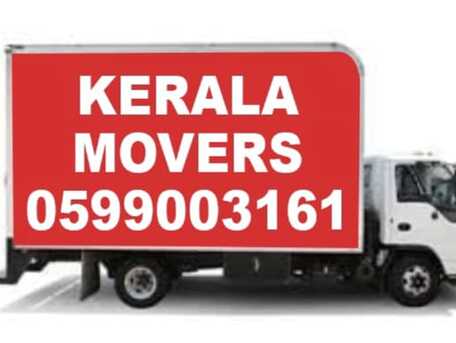 Al Malaz, Labor/Moving, KERALA PACKERS & MOVESR HOME / OFFICE PACKING MOVING BEST CARPENTER LOW RATE 0599003161
