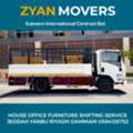 House Shifting/Office Moving Relocation Delivery Transportation Service