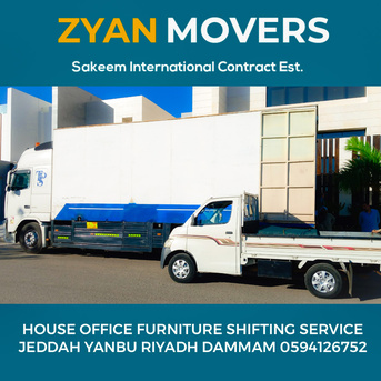 Makkah, Household, House Shifting/Offices Moving Relocation Delivery Transportation Services