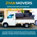 House Shifting Office Moving Relocation Deliveery Transportation Services
