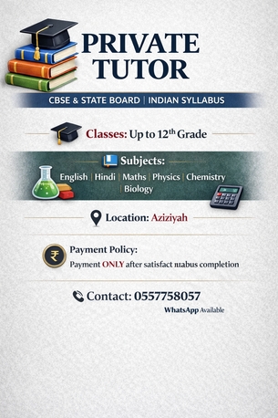 Jeddah, Lessons Offered, Private Tutor