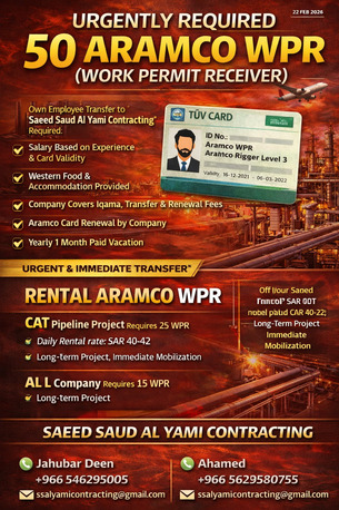 Jubail, Jobs, ???? SAEED SAUD AL YAMI CONTRACTING ???? URGENT & IMMEDIATE REQUIREMENT -50 ARAMCO WPR