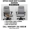 Professional Sofa & Carpet Deep Cleaning &ndash; Residential & Commercial