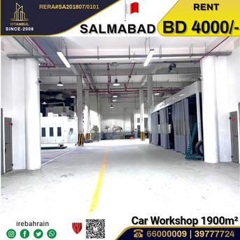 Salmabad, Warehouses, BHD 4000,  Ready To Move Car Body Works / Garage In Salmabad