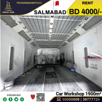 Salmabad, Warehouses, BHD 4000,  Ready To Move Car Body Works / Garage In Salmabad