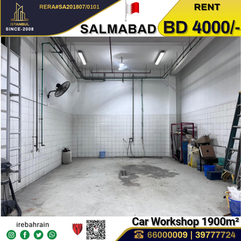 Salmabad, Warehouses, BHD 4000,  Ready To Move Car Body Works / Garage In Salmabad