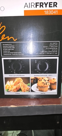 Tuwaiq, Appliances, SAR 500,  Semi Automatic Washing Machine  And Airfryer
