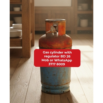 Manama, Appliances, BHD 26,  🌍🌐Gas Cylinder With Regulator In Good Condition For Sale With Delivery