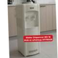 BHD 20,  🌍🌐Water Dispenser In Good Condition For Sale With Delivery