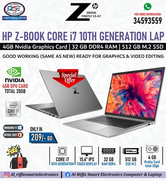 Manama, Computers, BHD 209,  HP ZBOOK Touch I7 10th Gen Laptop 15.6" Touch LED 16GB RAM NVIDIA 4GB Graphics Total 12GB
