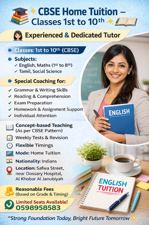 Khobar, Lessons Offered, CBSE Home Tuition Classes 1st To 10th Experienced And Dedicated Indian Tutor