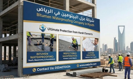 Riyadh, Construction, Bitumen Waterproofing Company In Riyadh