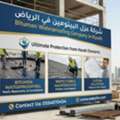 Bitumen Waterproofing Company In Riyadh