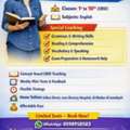 English Tutor Classes 1st To 10th CBSE