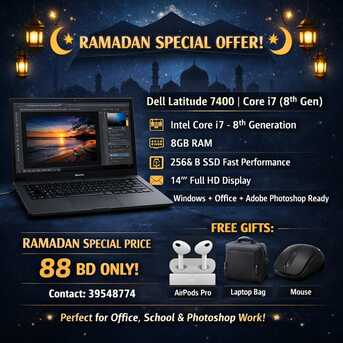 Manama, Electronics, BHD 88,  Dell Core I7 8th Gen &ndash; 8GB Ram, 256GB SSD, Windows 10 - Call / 39548774