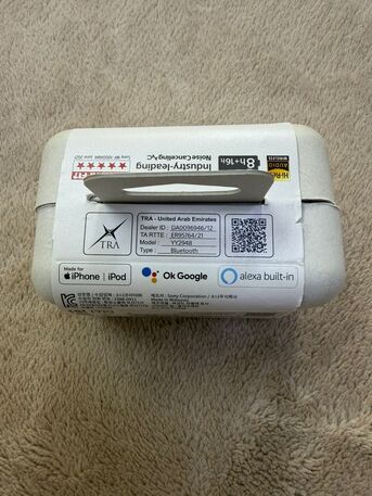 Riyadh, Mobile Phones, SAR 300,  Sony WF-1000XM4 Earbuds In Good Condition With Cover