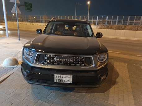 Riyadh, Items Wanted, سياره هافال H 7