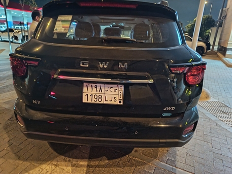 Riyadh, Items Wanted, سياره هافال H 7