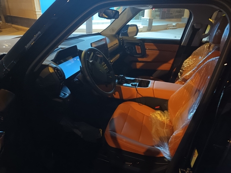 Riyadh, Items Wanted, سياره هافال H 7