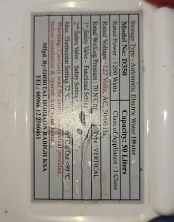 Riyadh, Household Items, SAR 180,  Water Geyser / Water Heater For Sell