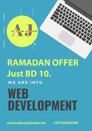 Manama, Web Design & Development, Website Deals Starting At 100 BD