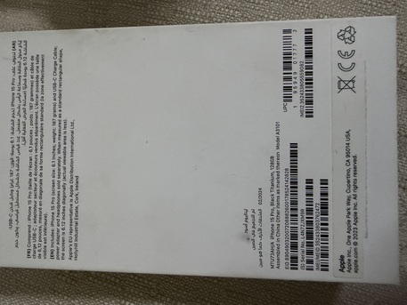 Al Malaz, Mobile Phones, SAR 2350,  IPHONE 15 Pro 128gb Black Titanium