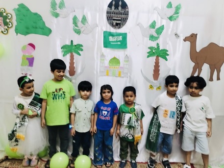 Jeddah, Daycare, Kindergarten In Aziziya ( Economical Fee )