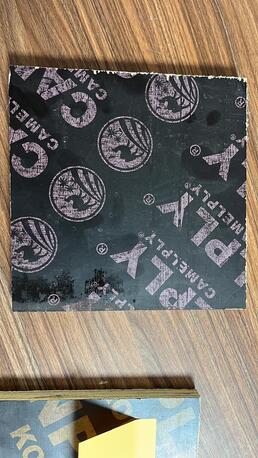 Riyadh, Materials, SAR 100,  ???? CONSTRUCTION MATERIALS &ndash; DIRECT FACTORY RATE ????