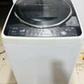 BHD 35,  Toshiba Inverter Washing Machine 15 Kg