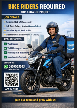 Riyadh, Jobs, NEED BIKE RIDER