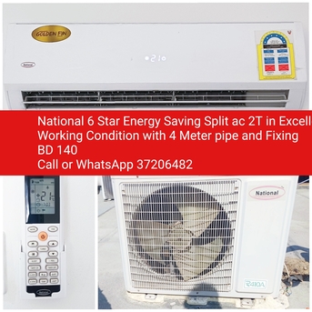 Manama, Air Conditioners, BHD 140,  ✅️ National 6 Start 2 Ton Split Ac For Sale In Good Condition With Fixing