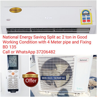Manama, Air Conditioners, BHD 135,  ✅️ National 6 Start 2 Ton Energy Saving Split Ac For Sale In Good Condition With Fixing