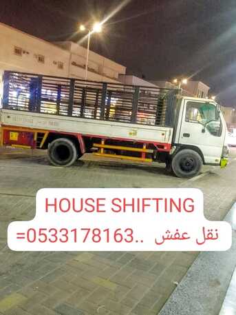 Jubail, Labor/Moving, House Shifting Fixing And Remove And Fixing All Items Complete House