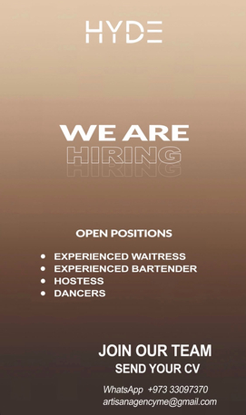 Manama, Jobs, WE ARE HIRING Experienced Staff For Lounge