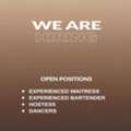 WE ARE HIRING Experienced Staff For Lounge